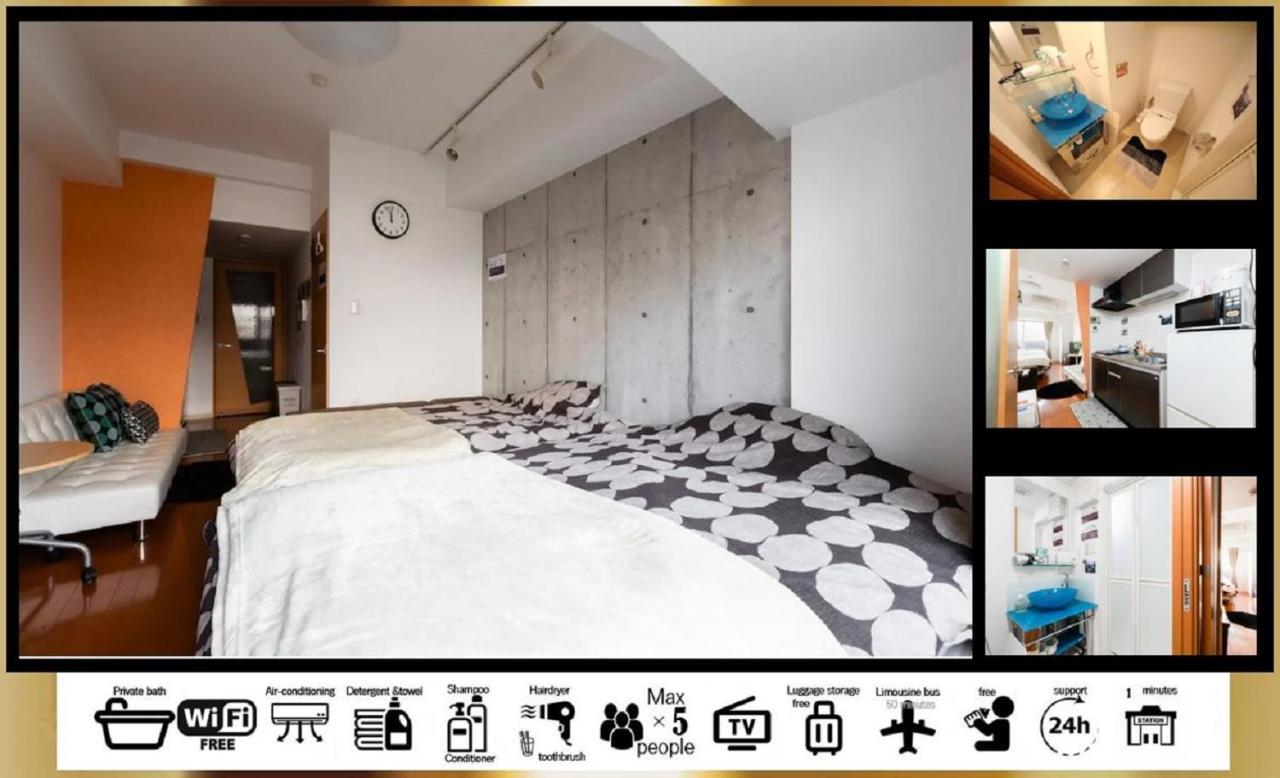 Goodstayhostel谷町九丁目 Osaka Ngoại thất bức ảnh