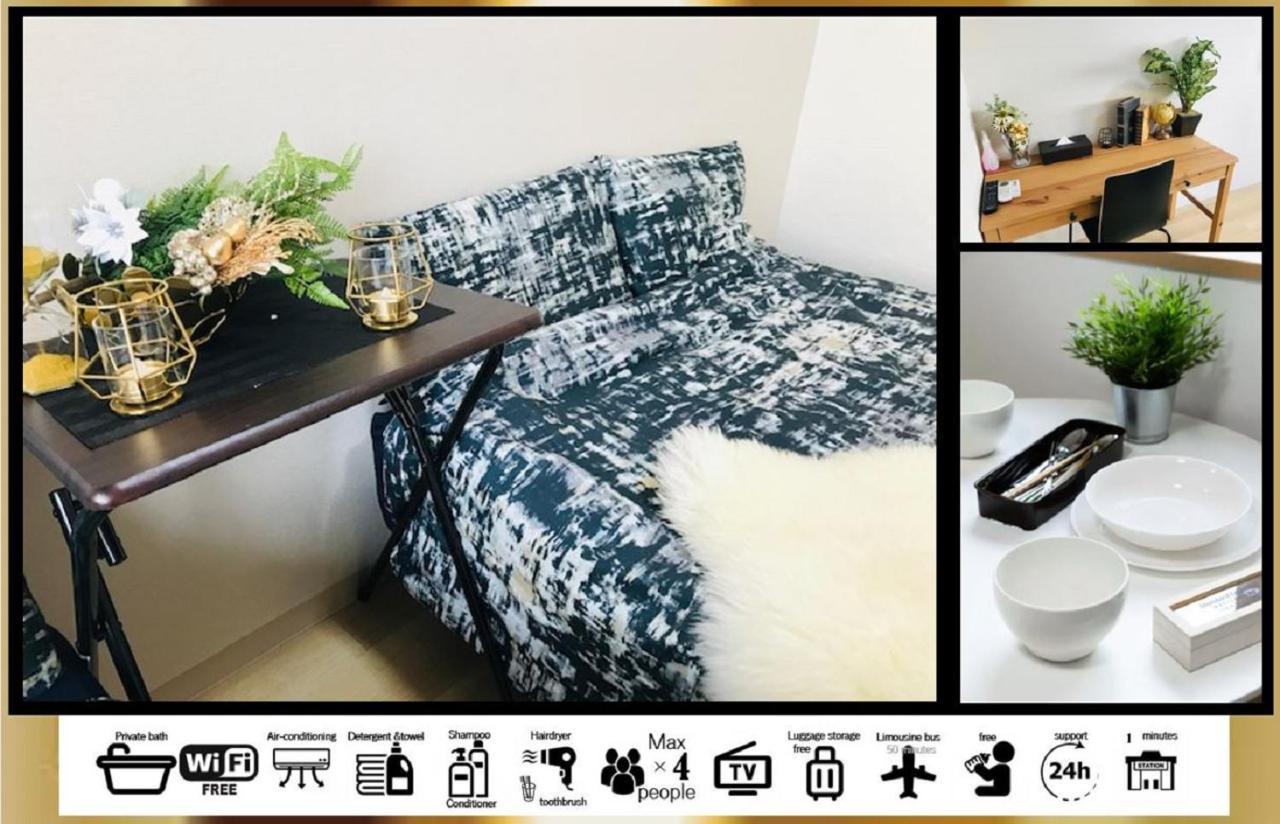 Goodstayhostel谷町九丁目 Osaka Ngoại thất bức ảnh