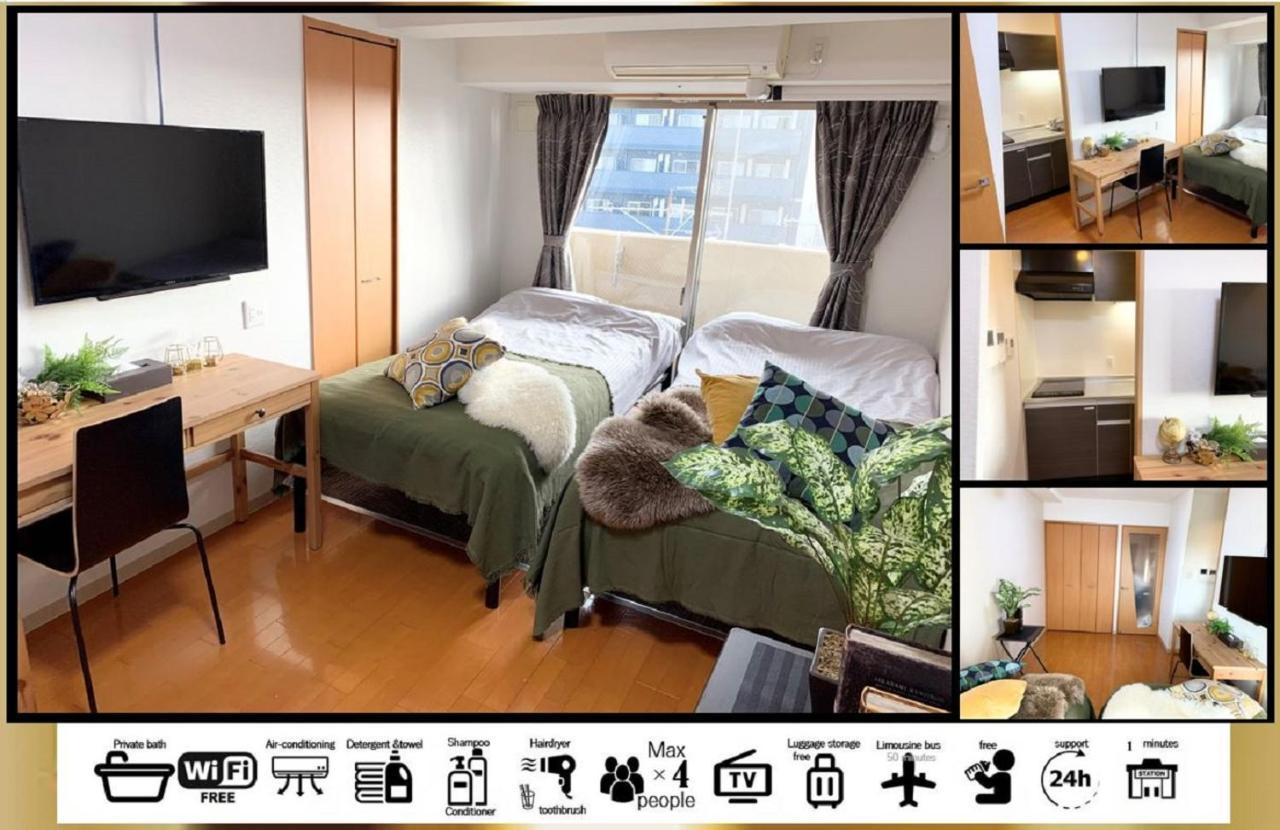 Goodstayhostel谷町九丁目 Osaka Ngoại thất bức ảnh