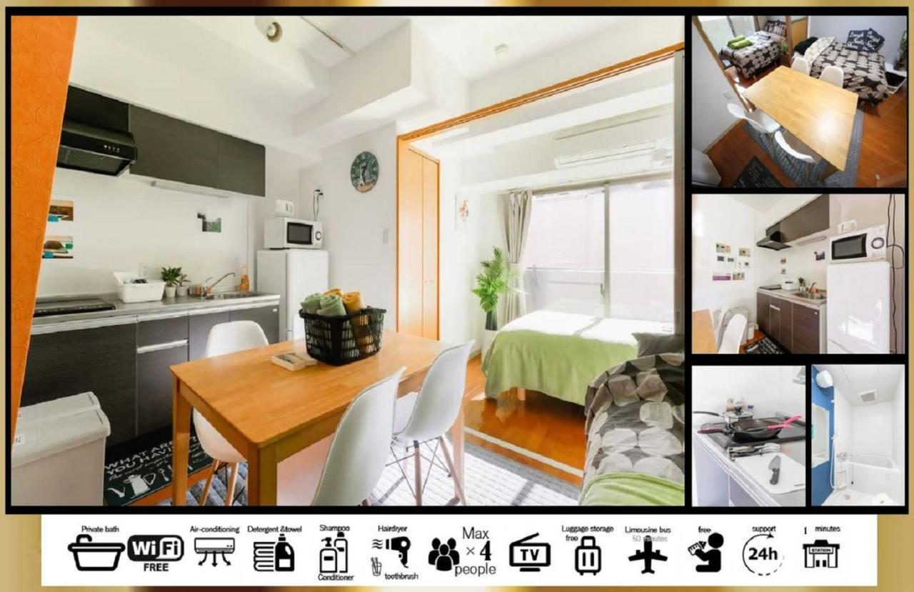 Goodstayhostel谷町九丁目 Osaka Ngoại thất bức ảnh