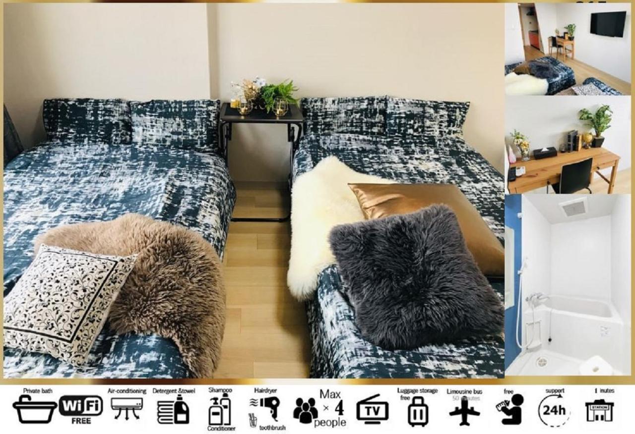 Goodstayhostel谷町九丁目 Osaka Ngoại thất bức ảnh